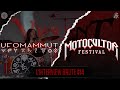 Capture de la vidéo Ufomammut X #Motocultorfest 2019 - L'interview Brute #14