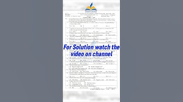 Physics 11th Class Group 1-2024 Lahore Board #physics #11thclass #paper2024 #group1 #interpart1 #mcq