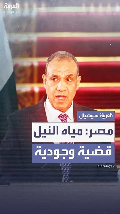   :        
 - نشر قبل 45 دقيقة