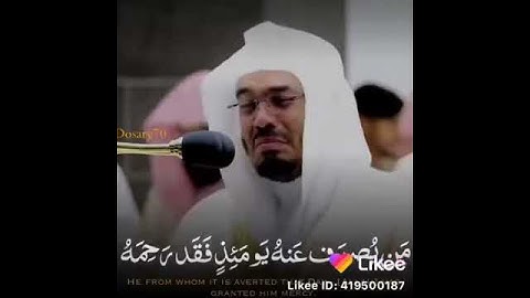 سورة الانعام