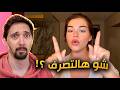 هجوم على إليونا والسبب 