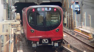 東京メトロ丸ノ内線2000系2017f 荻窪行き 後楽園駅 #東京メトロ