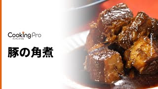 クッキングプロ 人気のレシピ動画 - YouTube