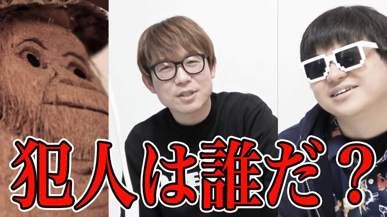 【衝撃】犯人は誰？洗面台の水流しっぱ事件