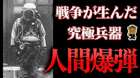 進撃の巨人２１話