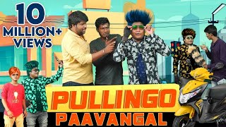 Pullingo Paavangal | Pullingo Trollers Spoof | Gopi & Sudhakar | Parithabangal