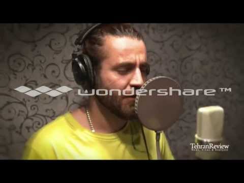 Shahin Najafi Vaghti Ke شاهین نجفی وقتی که