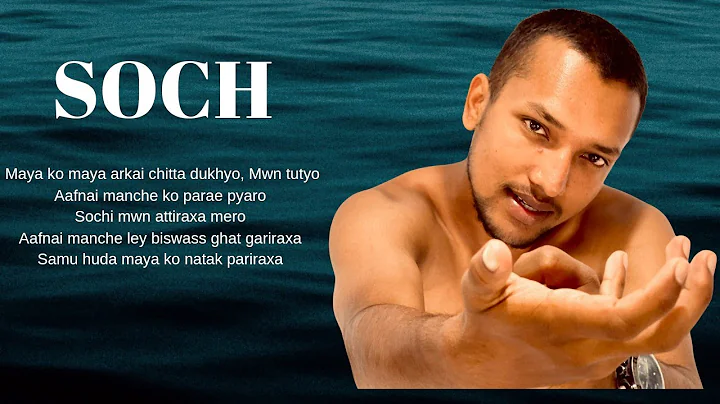 Rajendra Adhikari - SOCH ( Official rap song )    ,