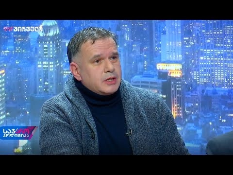 ზაზა ბიბილაშვილი \"ტვ პირველის\" ეთერში, გადაცემაში \"საჯარო პოლიტიკა\"