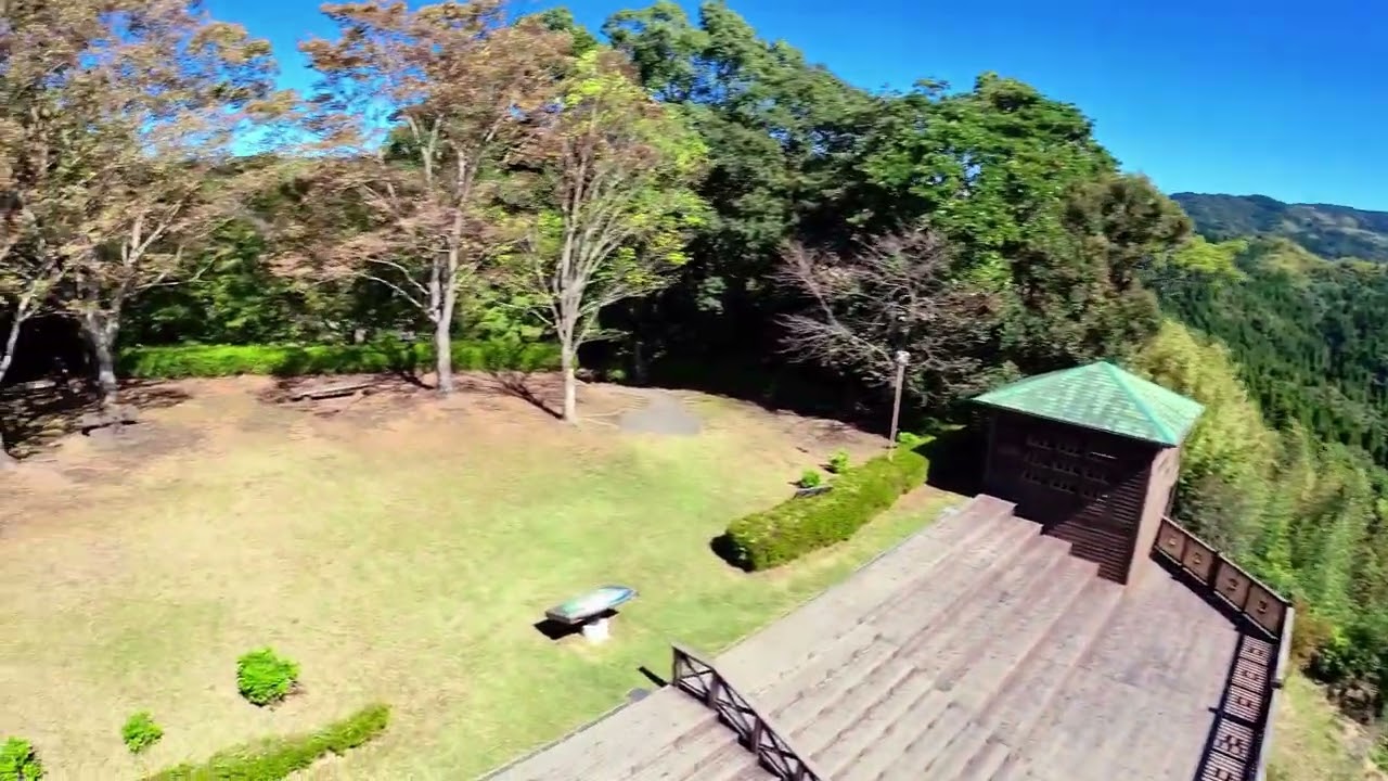 Scenic viewpoint on a mountain, Aira Kagoshima