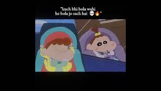 shinchan funny aura 😂🗿🔥 #shinchan #aura #memes #funny #shorts