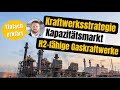 Kapazitätsmarkt: notwendig oder unnötig teuer?