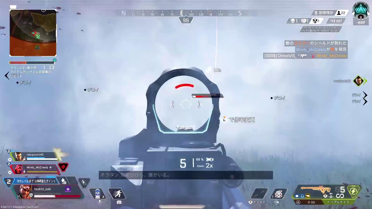 [Apex/ps5]S28 　のんびりランク　プラチナ帯