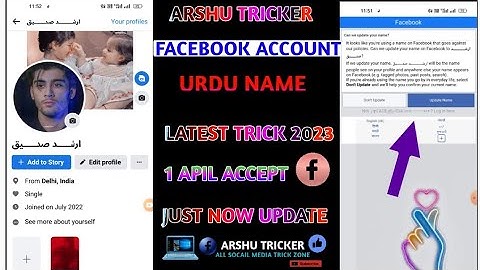 How to make unique Urdu name facebook account Create Symbol Aseept 100% |फेसबुक अकाउंट बनाए 2023