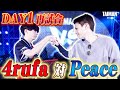 【再戦】4rufa　vs　Peace　TAIMAN＋/ゆきお/MiaK/YukaF/メルトステラ/破壊ハンマードリル