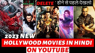 Top 10 New Hindi dubbed Hollywood Action Sci-Fi Movies on YouTube | New Hollywood Movies 2023