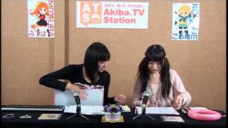 (#01)町田有沙のArisa World 町田有沙 検索動画24 (#01)町田有沙のArisa World 町田有沙 検索動画 24