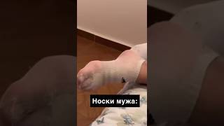 Выпускной У Сына