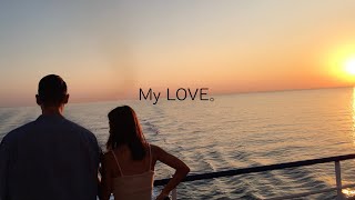 My LOVE。の視聴動画