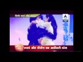 Shantanu & Vrushika - Dekho Dekho Janam