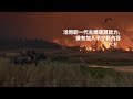 PS5《The Last of Us Part II Remastered》媒體推薦宣傳片