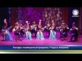Новости Дворца. Выпуск от 01.04.14.