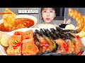 밥도둑 특집! 간장 블랙타이거새우, 간장연어장, 김치콩나물수제비 먹방🦐 Soy sauce marinated shrimp,salmon Kimchi sujebi Mukbang