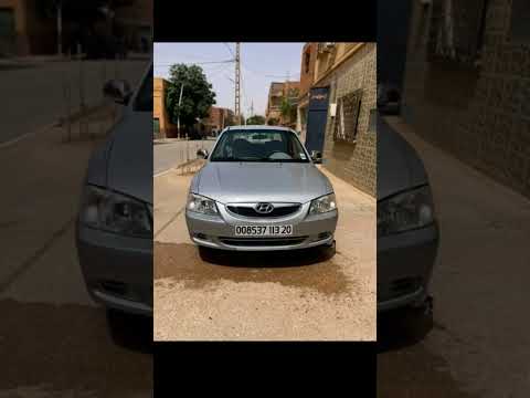 أكسنت2013 Trend Ray Tiktok طلعي علامك