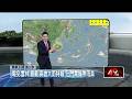 壹氣象／今高溫炎熱！ 台灣處低壓帶、西南風影響　南部持續降雨
