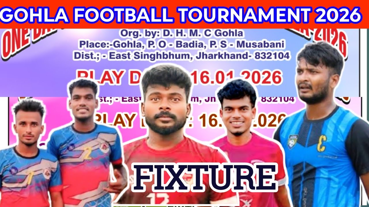D.H.M.C gohla one day football tournament fixture out 2026//big update 2026