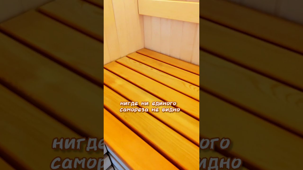 Тихорецка модульный дом сауна