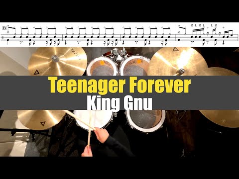 Teenager Forever-King Gnu叩いてみた Drum cover