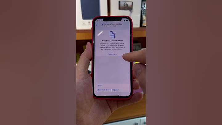 Бесплатный iCloud для переноса. Как пользоваться