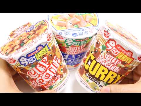 🍜Cup Noodles 55％ Extra Toppings Special Version Nissin Cup