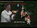 شرح مهمه السكند كونكر اولاين 3D بالتفصيل Conquer Online 3.0 3D #الجزاء الثاني