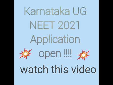 karnataka UG cet
