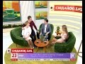 Катя Осадча та Юрій Горбунов в гостях "Сніданку з 1+1"
