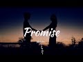我會愛妳直到世界的盡頭 ：Promise《發誓》- Meaku中文字幕