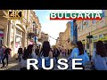 Little Vienna Of Bulgaria Ruse On The Danube River A Walking Tour In 4K Little Vienna Of Bulgaria Ruse On The Danube River A Walking Tour In 4K