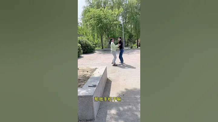 Did your sister-in-law take your sister-in-law’s cell phone?😆【李大俊7788】#shortsvideo#funny #shorts - DayDayNews