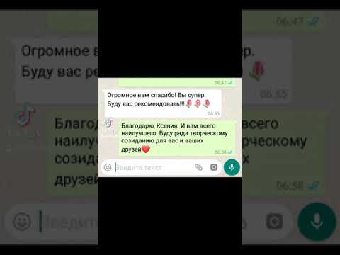 Поздравления, стихи, песни на заказ. 89603688848 Инста: zolotoepero9