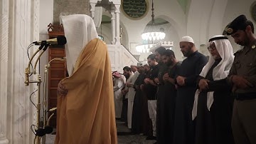 سورة الكوثر# من صلاة المغرب# الإثنين 2 شعبان 1445هـ# الشيخ . د ياسر المرعشي