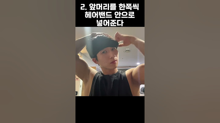 완벽한 머리 고정을 위한 헤어밴드 착용법! #헤어밴드 #헤어밴드착용법 #헤어밴드착용 #헤어밴드스타일링 #운동 #땀흡수 #스포츠헤어밴드 #운동헤어밴드 #크로스핏 #헬스 #풋살 #축구