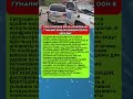 РОССИЙСКИЕ БПЛА АТАКОВАЛИ МЕЖДУНАРОДНЫЙ ГУМАНИТАРНЫЙ КОНВОЙ ООН В ХЕРСОНЕ #новости