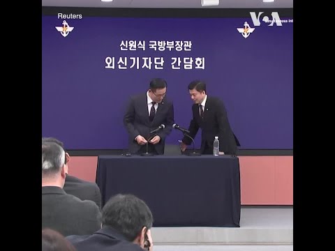 韩国防长回应朝鲜再度试射导弹