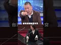 兩岸交流與議題