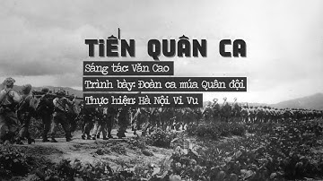 Tiến Quân Ca (Thu thanh trước 1975) | Official Lyric Video by Hà Nội Vi Vu