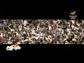 تقرير عن الأمير عبدالرحمن بن