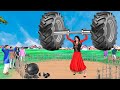 बडा पॉव महिला पहलवान Bigfoot Tyre Lady Pehalwan Comedy Video हिंदी कहानियां Hindi Kahaniya Comedy