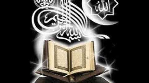 عبدالرحمن السديس-سورة الناس+التحميل